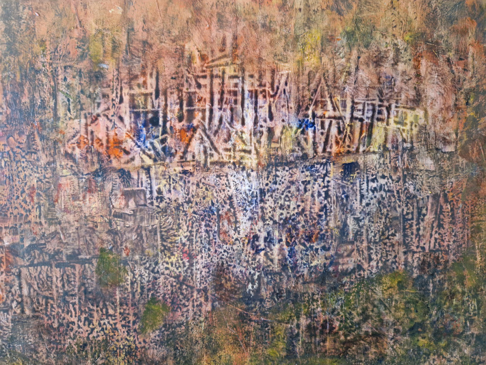 Exposition de Christian Chardron